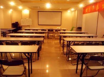Hanting Express Hotel Wuxi Sunshine Square Buitenkant foto
